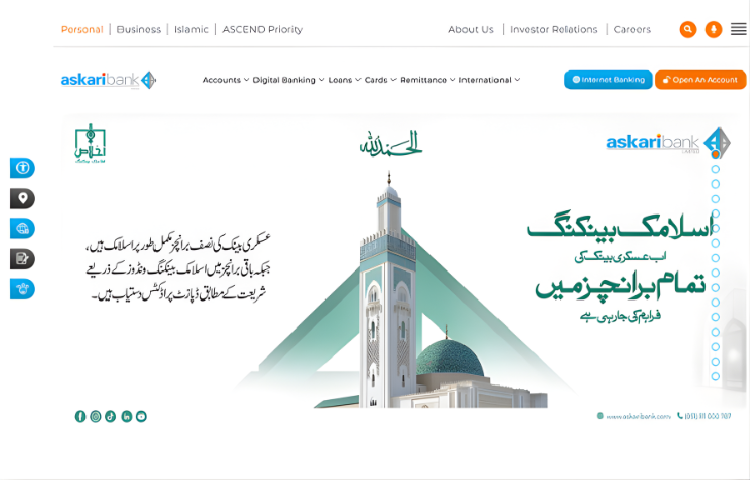 Askari Bank